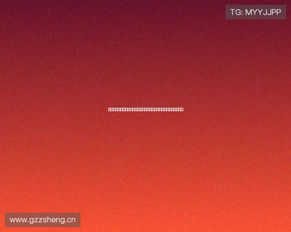 皇马官方确认赫伊森左腿比目鱼肌受伤预计伤缺约十五天影响防线安排