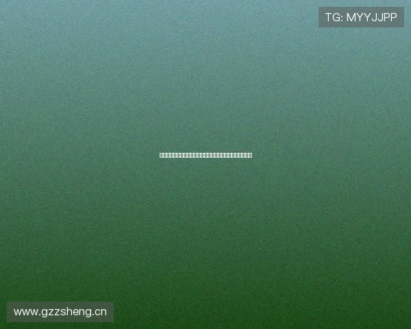 赣超赛场球迷爆发冲突警方迅速处置涉事球迷肖某被行政处罚