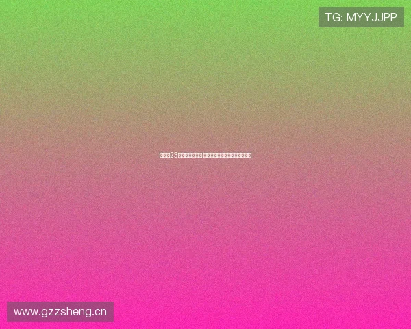 中超第23轮最佳评选揭晓 卡扎伊什维利四射一传独占鳌头