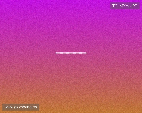 记者称韩鹏或仅缺席战天津中超收官后将火线回归全运赛场