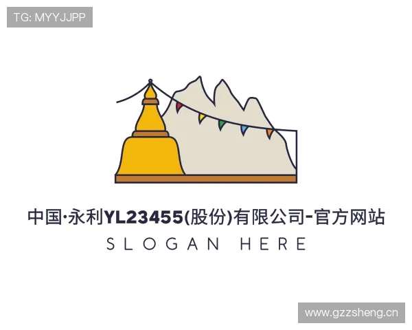 发现永利官网